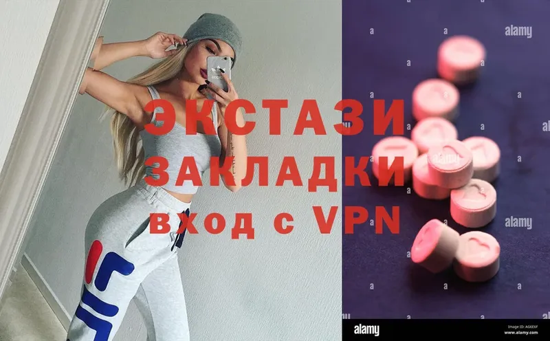 как найти   mega ONION  Ecstasy mix  Анапа 